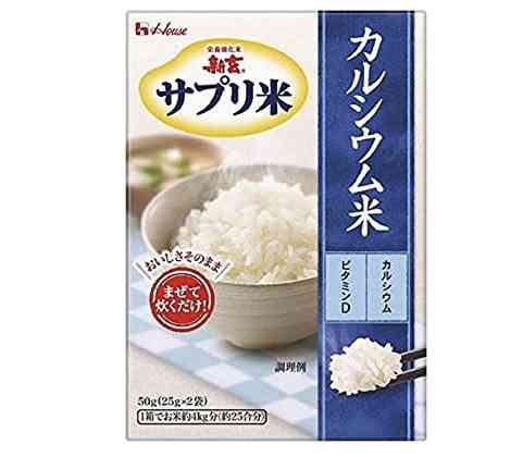 【骨粗しょう症】カルシウムのサプリメント飲んでますか?