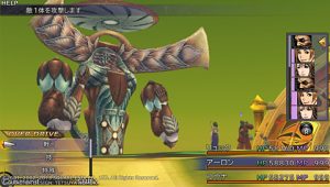 FINAL FANTASY Xを語ろう！！！！！