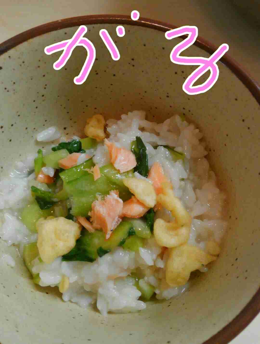 一日中誰かが来て雑談するトピ Part4