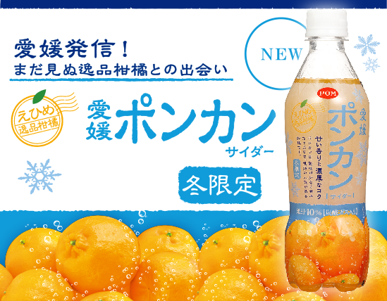 一日中誰かが来て雑談するトピ Part4