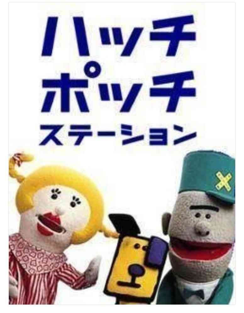 一日中誰かが来て雑談するトピ Part4