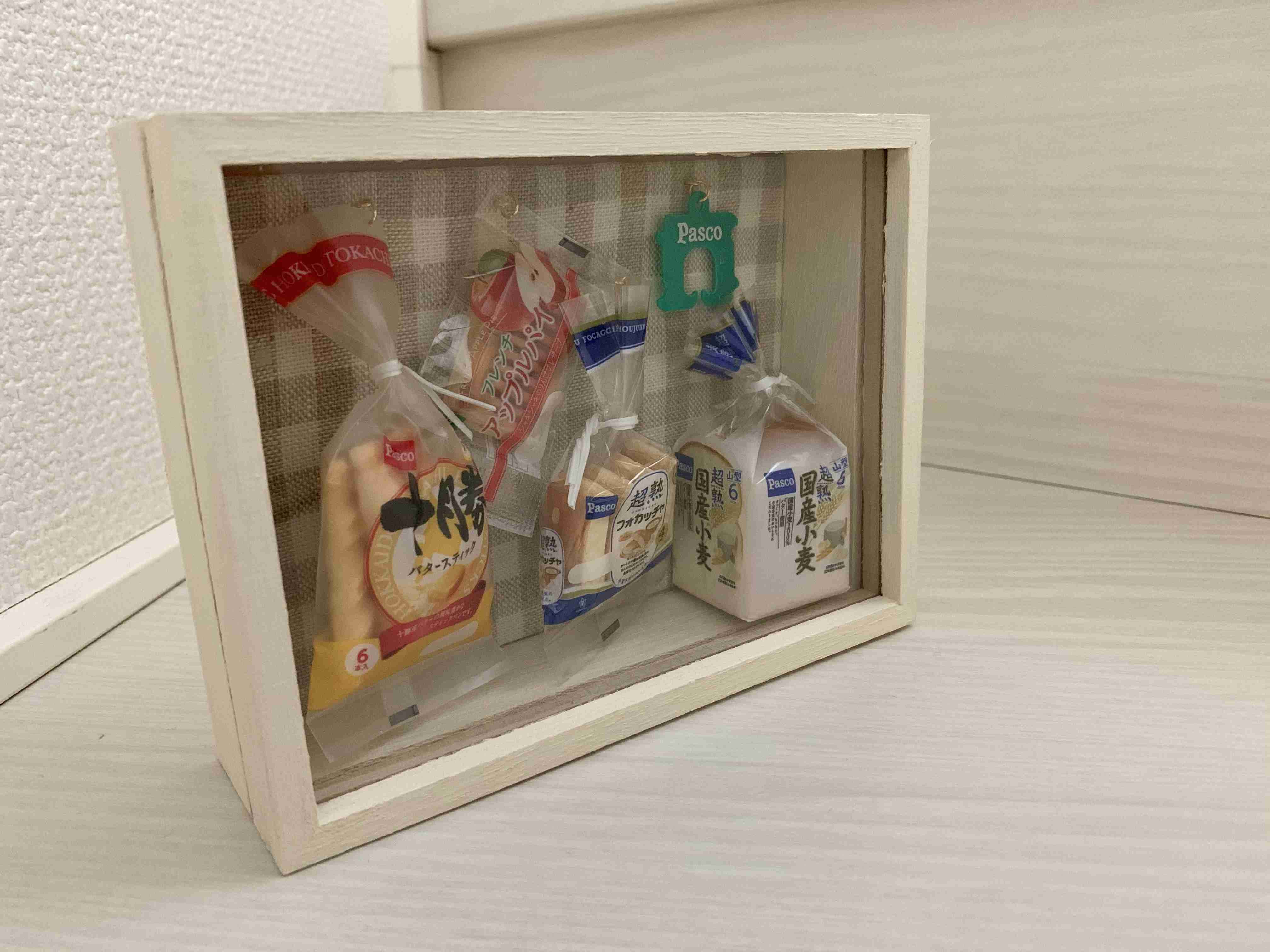 無駄かもしれないけど気に入ってるもの