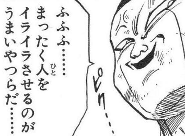 12人がコロナ感染 二階派“秘書軍団”が「和歌山カラオケバー会食」