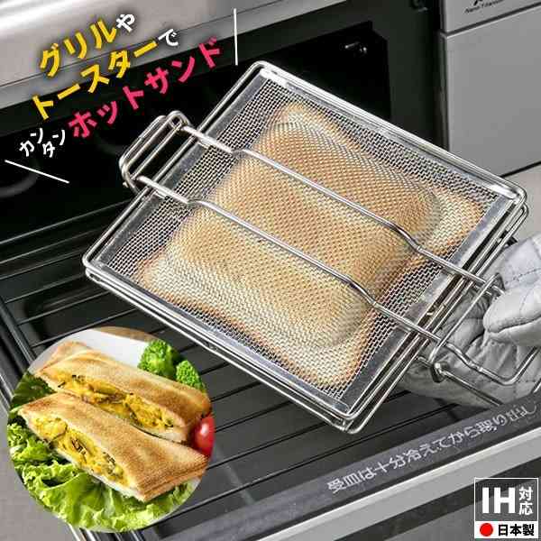 便利な調理器具
