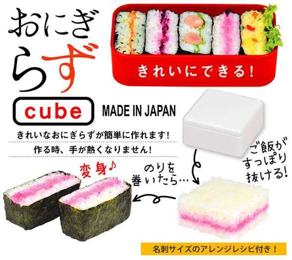 便利な調理器具