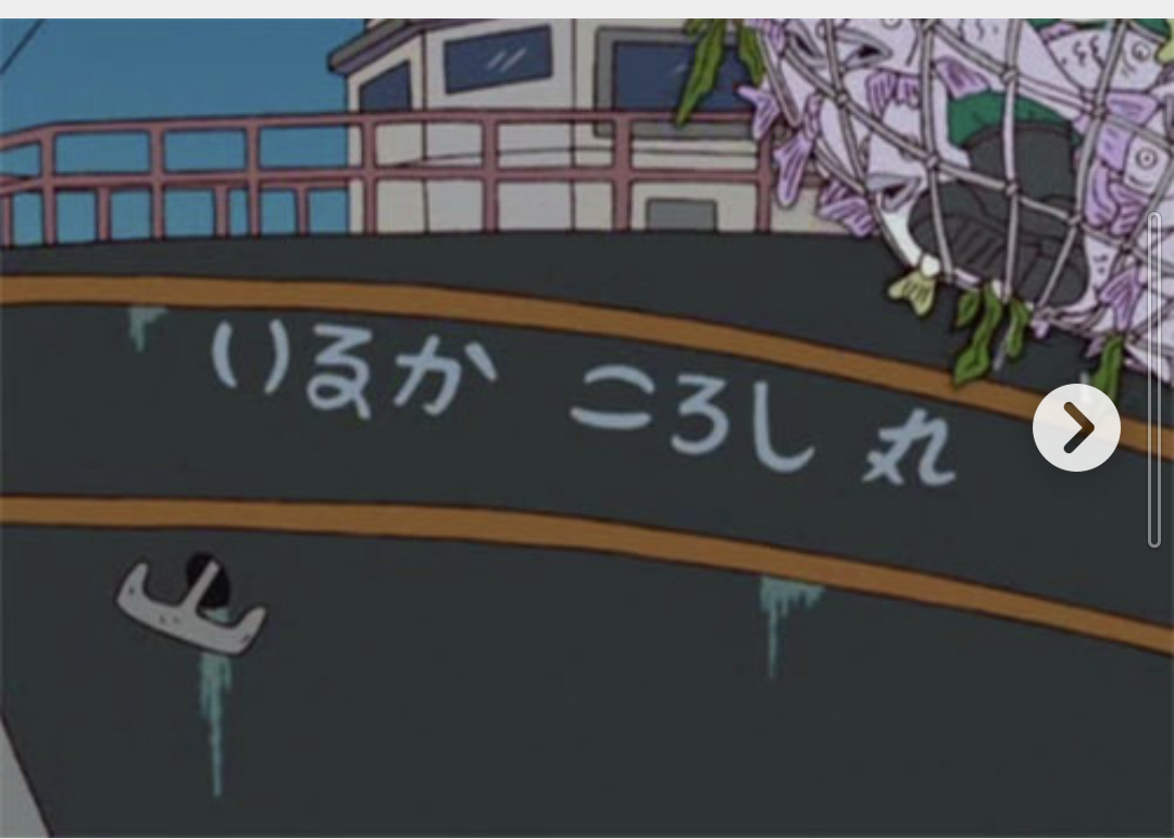 Disney 7歳以下の子どもに ピーター パン など差別描写のある作品を視聴制限 ガールズちゃんねる Girls Channel