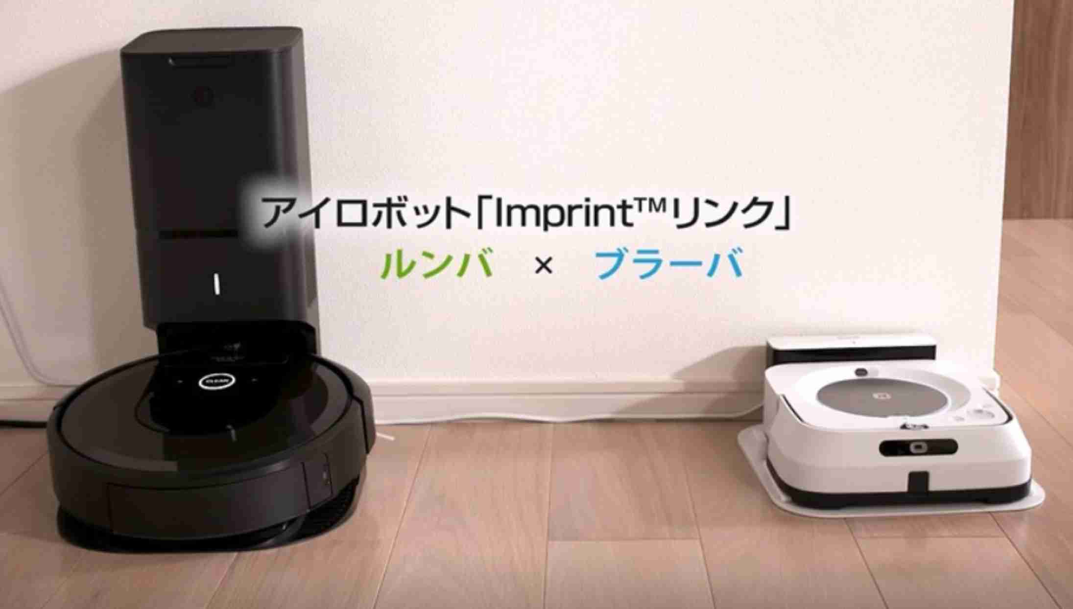子供の頃「こんな機能があればなぁ」と思っていたものが実現してるってすごいよね