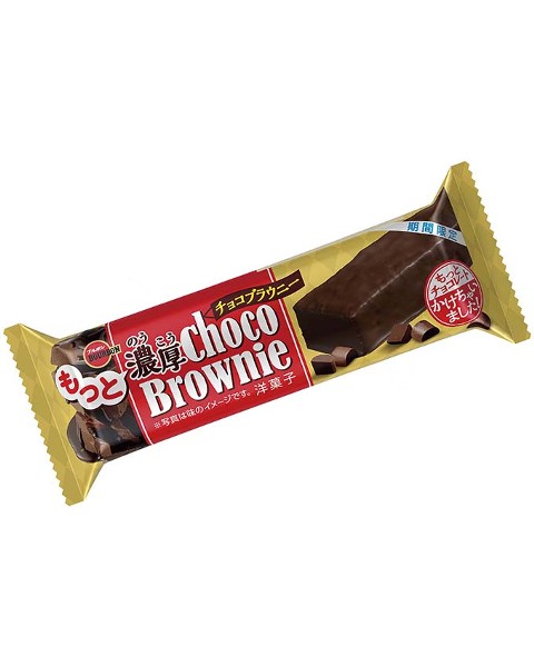 【大好き】好きなお菓子を作ってくれた方々にお礼を言うトピ【ありがとう】