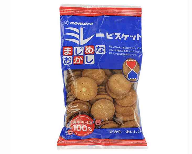 【大好き】好きなお菓子を作ってくれた方々にお礼を言うトピ【ありがとう】