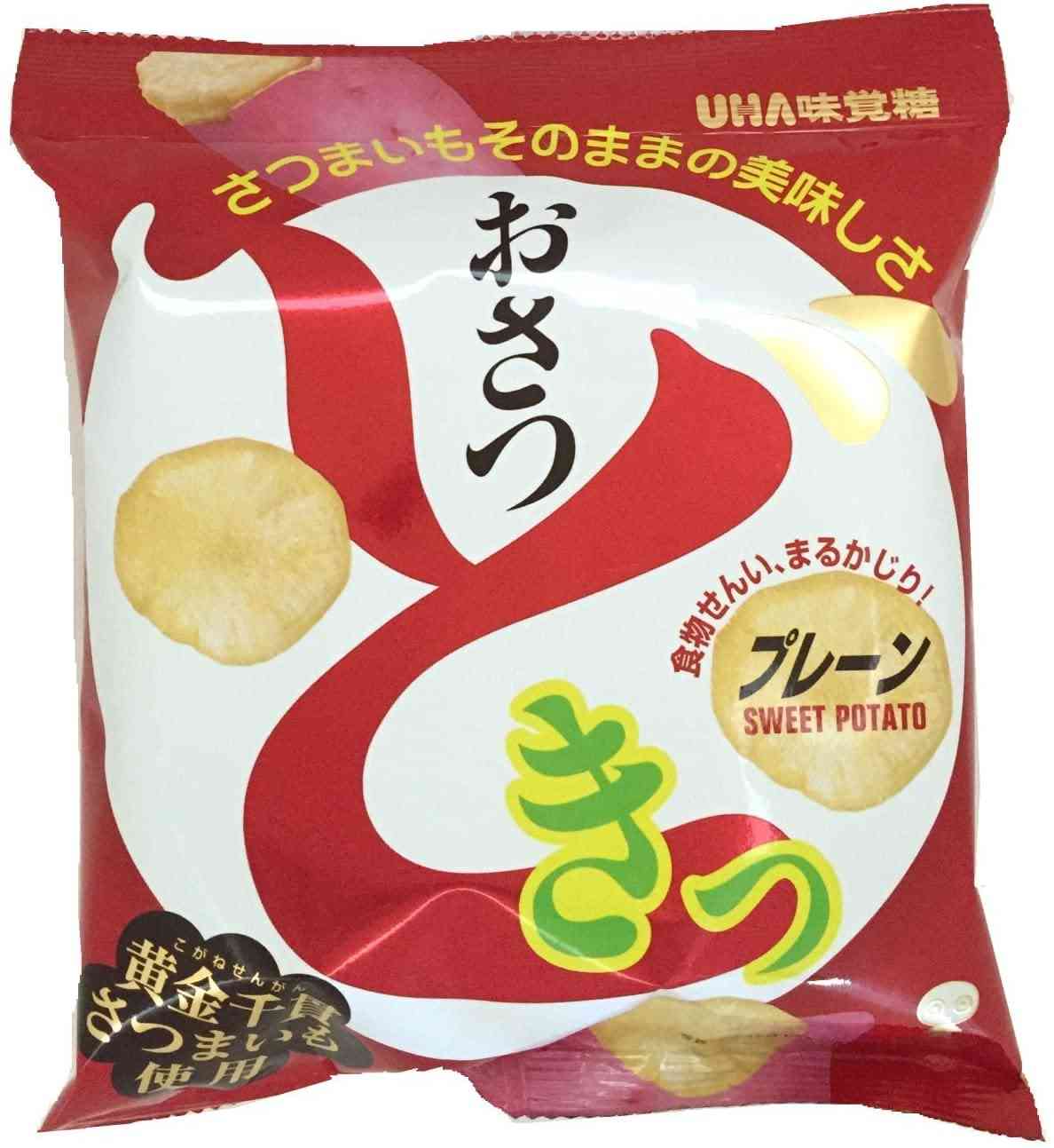 【大好き】好きなお菓子を作ってくれた方々にお礼を言うトピ【ありがとう】
