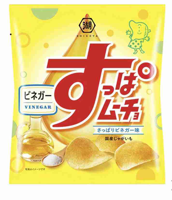 【大好き】好きなお菓子を作ってくれた方々にお礼を言うトピ【ありがとう】