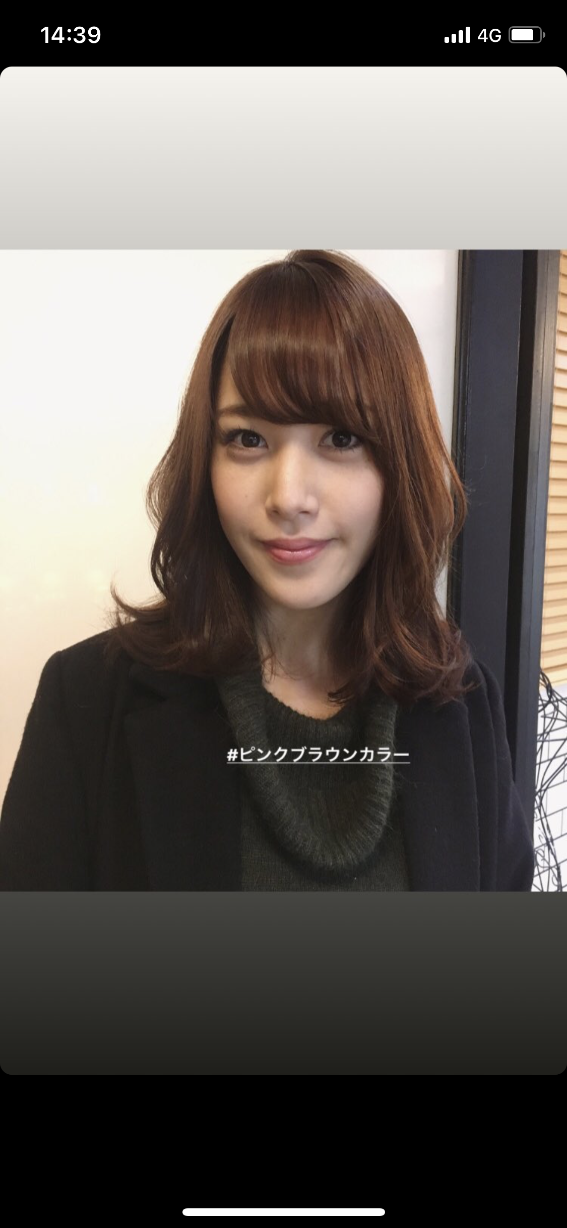 鷲見玲奈アナ、ひどい肌荒れに死よぎった…克服し美しい肩を見せ「綺麗すぎる」の声