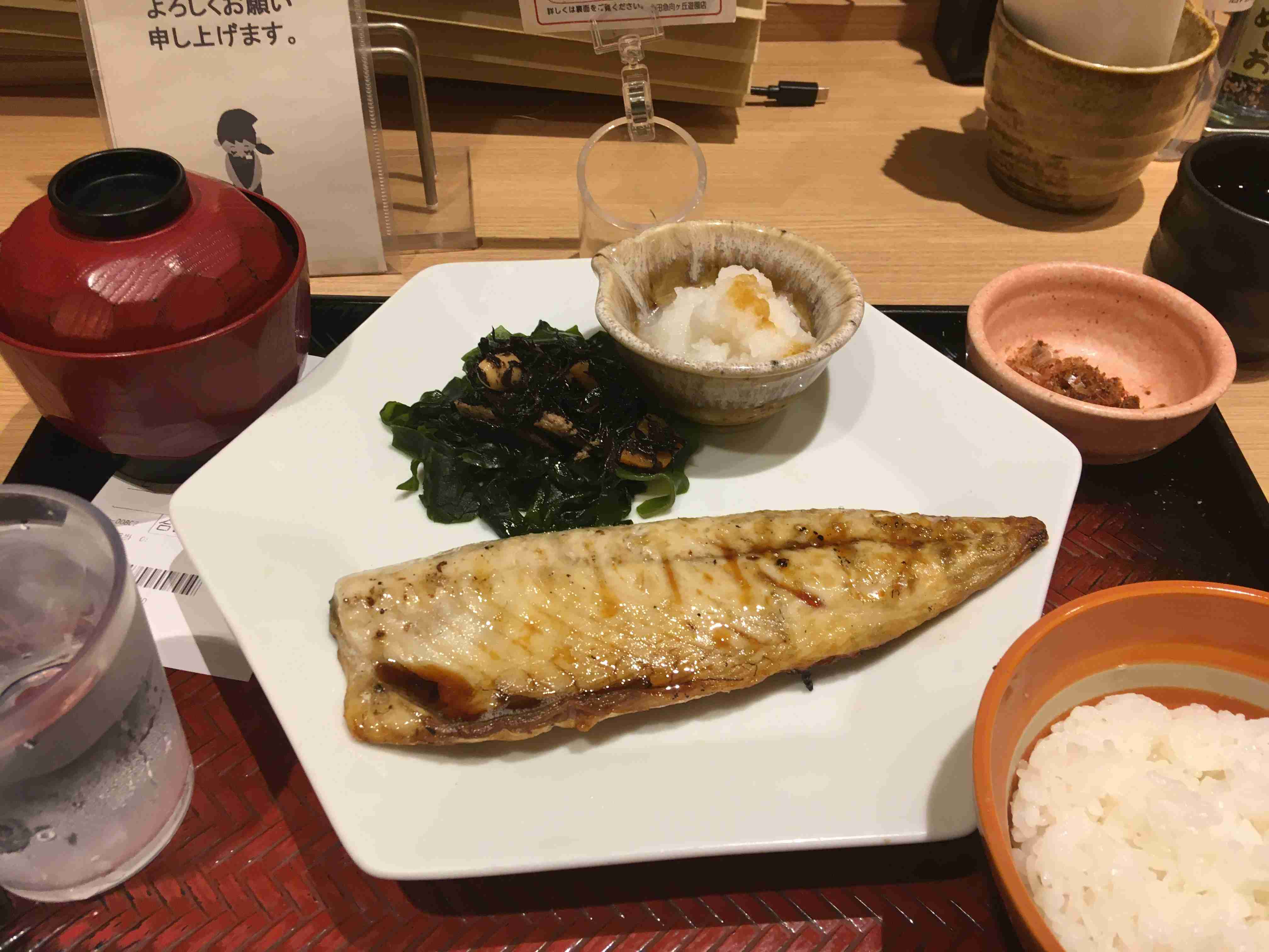 鯖が好きな人