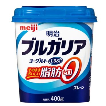 無理矢理インスタ映えさせてみるトピ