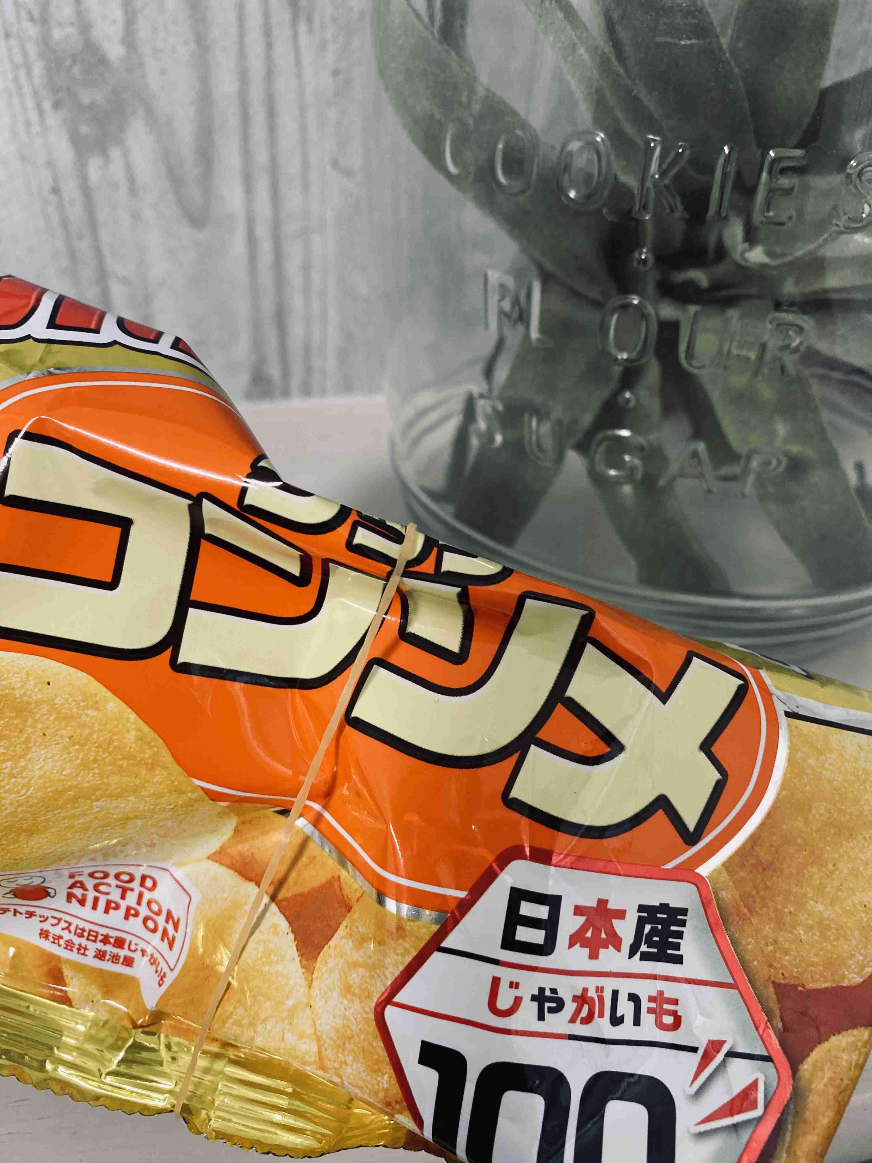 無理矢理インスタ映えさせてみるトピ