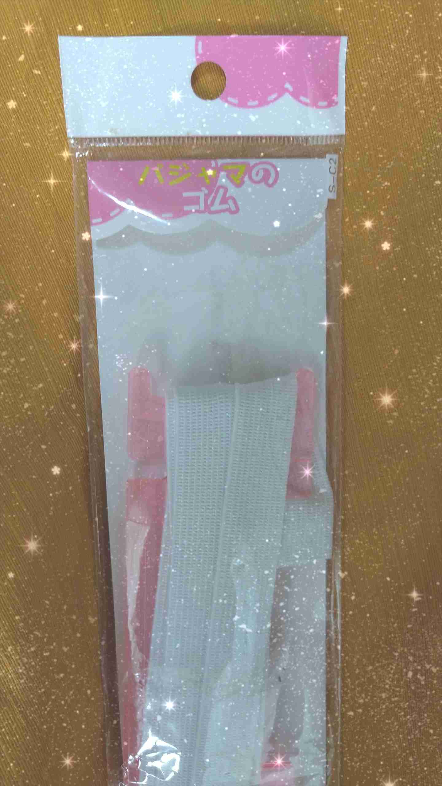 無理矢理インスタ映えさせてみるトピ