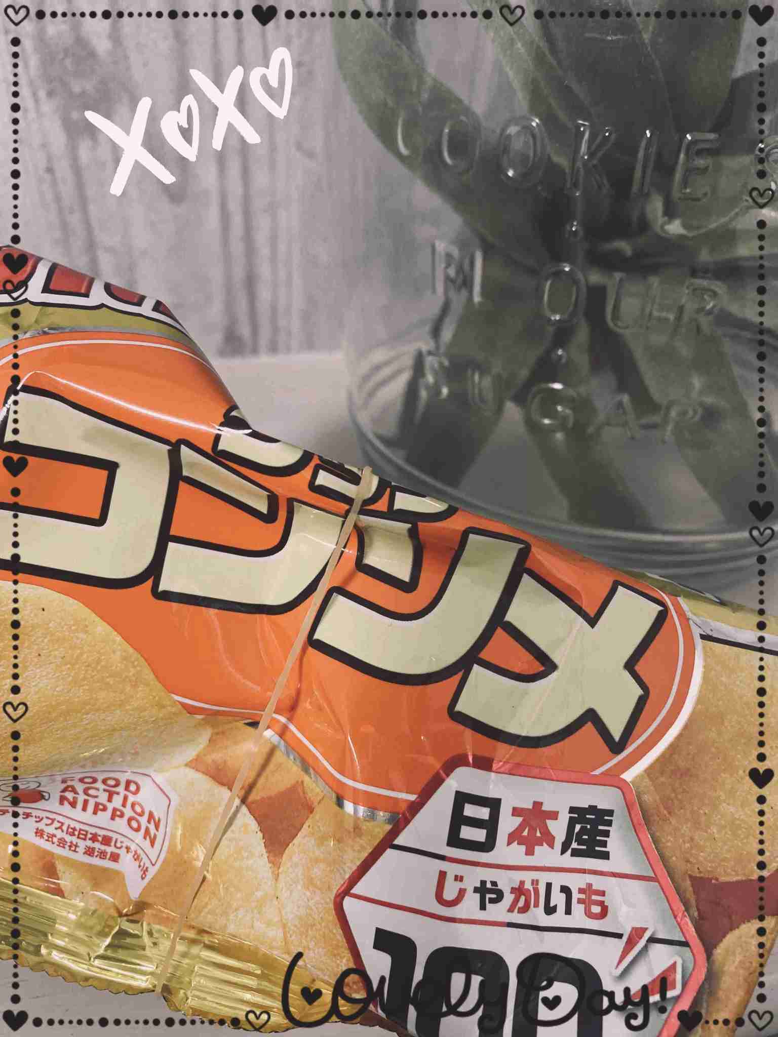 無理矢理インスタ映えさせてみるトピ