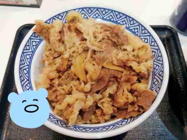 無理矢理インスタ映えさせてみるトピ