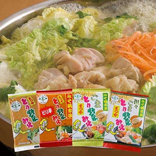 好きな鶏肉料理