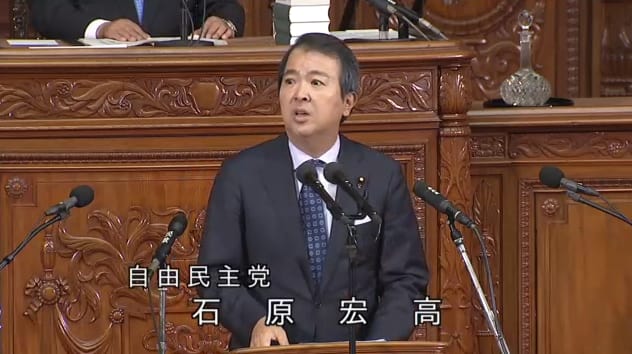 石原伸晃氏が退院報告「すぐ入院できた説明をよろしく」との声も