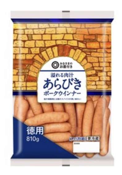 西友のPB「みなさまのお墨付き」について