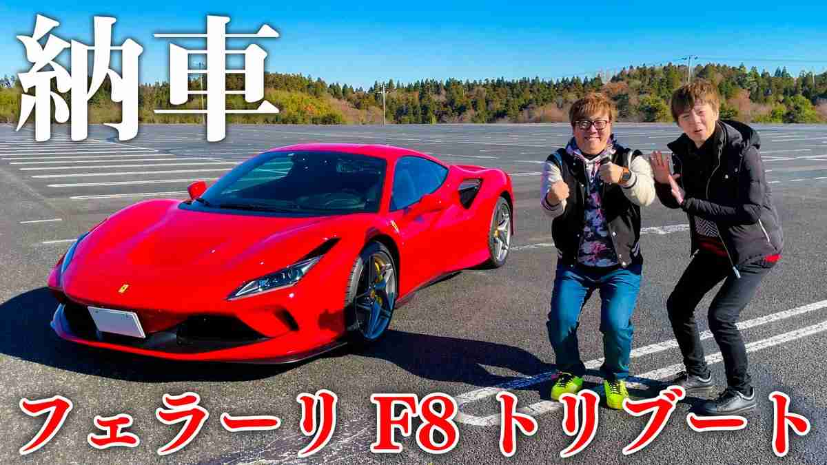 「円満だったら退所はしない」プロゴルファーがUUUM退所発表、驚きの告発内容にエール集まる