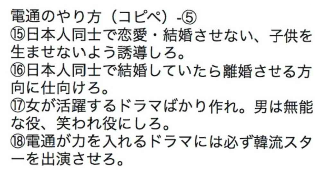 立ち往生の車に「かつ丼」を無料提供　大雪の中、歩いて配った店主に称賛「なかなか出来ることじゃない」