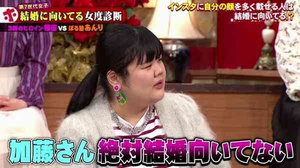 「泣けちゃう」「今度こそはちゃんと幸せに」　カリスマモデル渡辺リサ（18）入籍に祝福の声