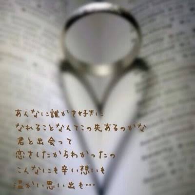  平成一桁（平成元年～平成9年）生まれの人