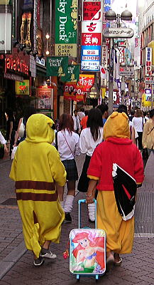  平成一桁（平成元年～平成9年）生まれの人