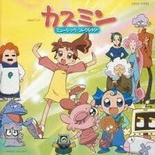  平成一桁（平成元年～平成9年）生まれの人