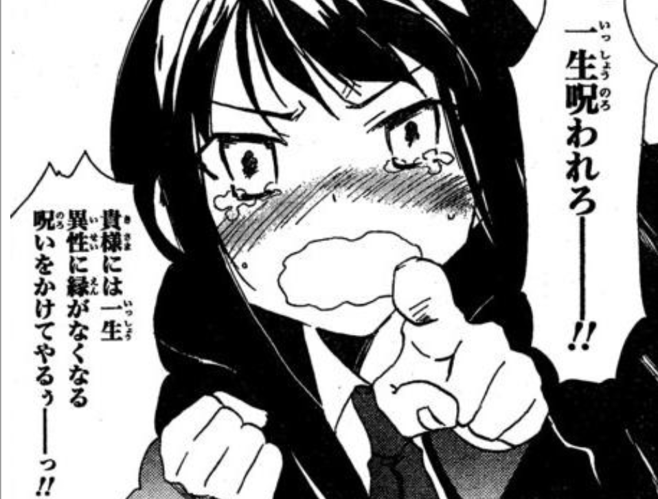 小さな約束を忘れる彼氏の対処法 ガールズちゃんねる Girls Channel