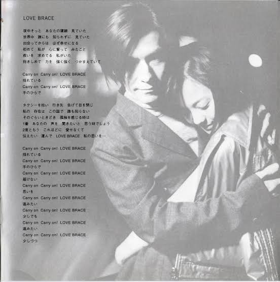 あなたにとっての名盤(アルバム)