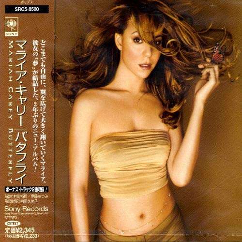 あなたにとっての名盤(アルバム)