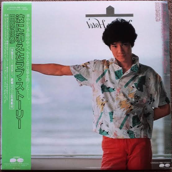 あなたにとっての名盤(アルバム)