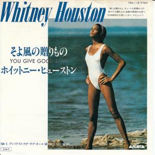 あなたにとっての名盤(アルバム)