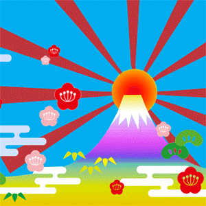 【2021年】運気上げまくるトピ【丑】