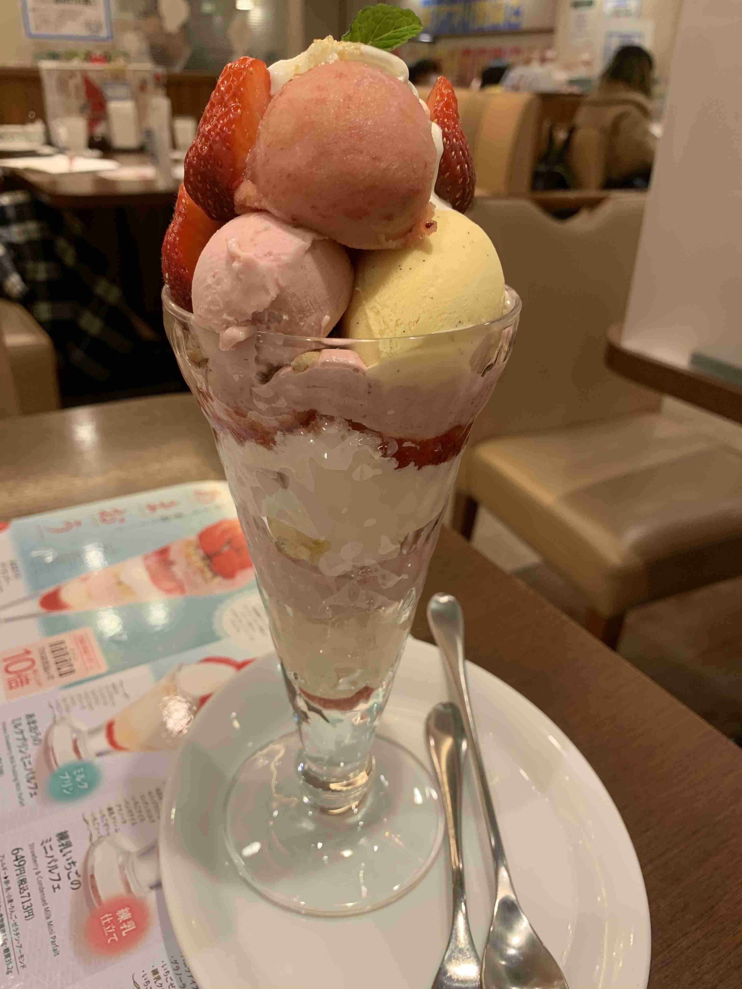 デニーズ好きな人！