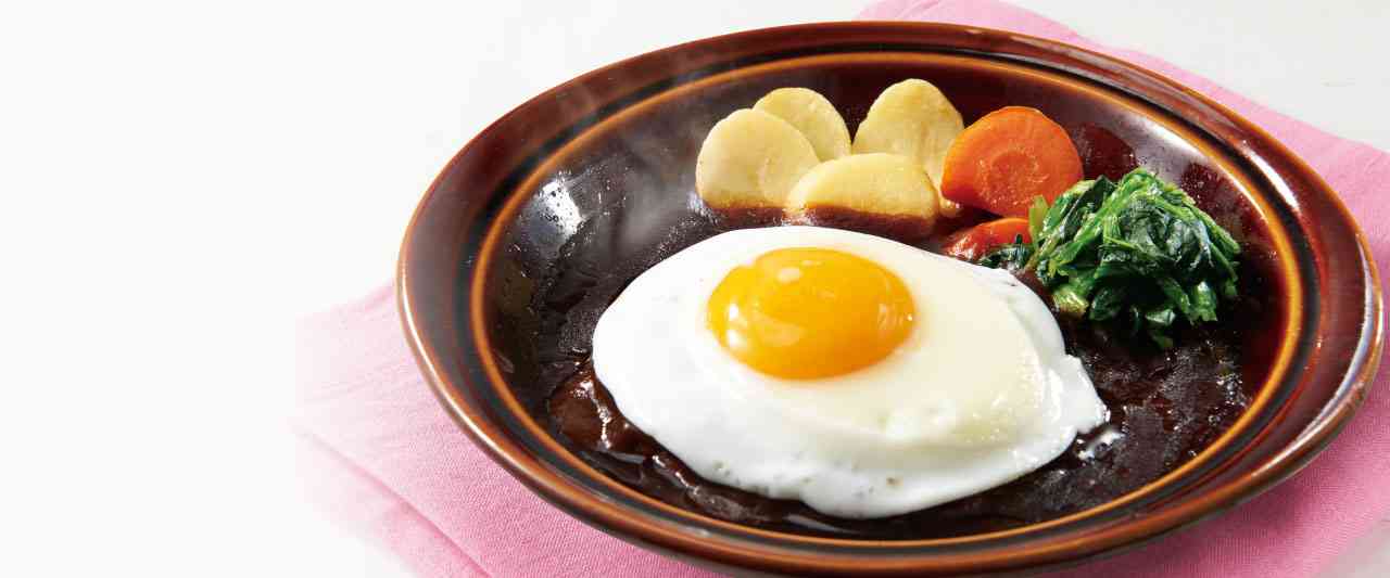 デニーズ好きな人！