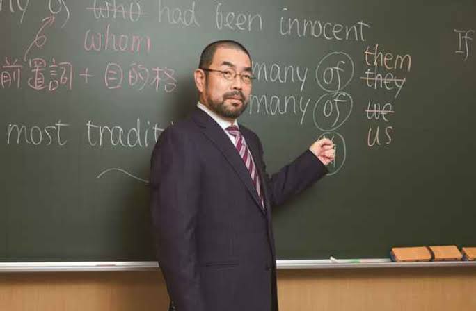 東進ハイスクール・西きょうじの非道な行いを元交際女性が告発!
