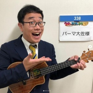 20代で離婚した人