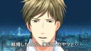 20代で離婚した人