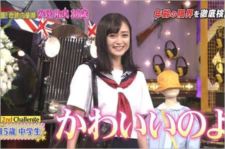熊田曜子、女子高生のミニスカ制服を公開「生美脚が綺麗」「現役いけます！」