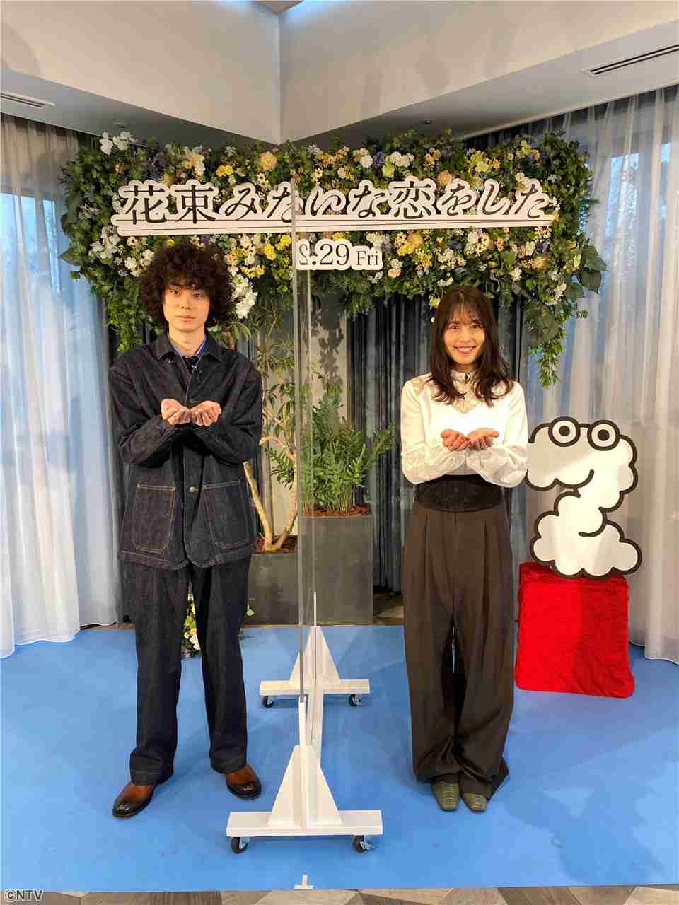 有村架純、会う度に菅田将暉を気遣う「しっかりしている人ほど心配になる」