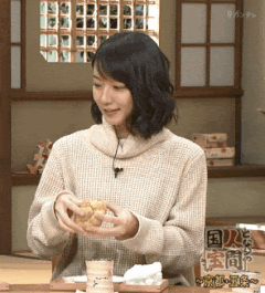 食べ方が未だによく分からない食べ物part2