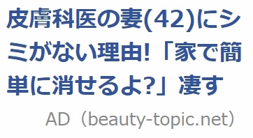 「幸せな人はガルちゃんやらないよ」
