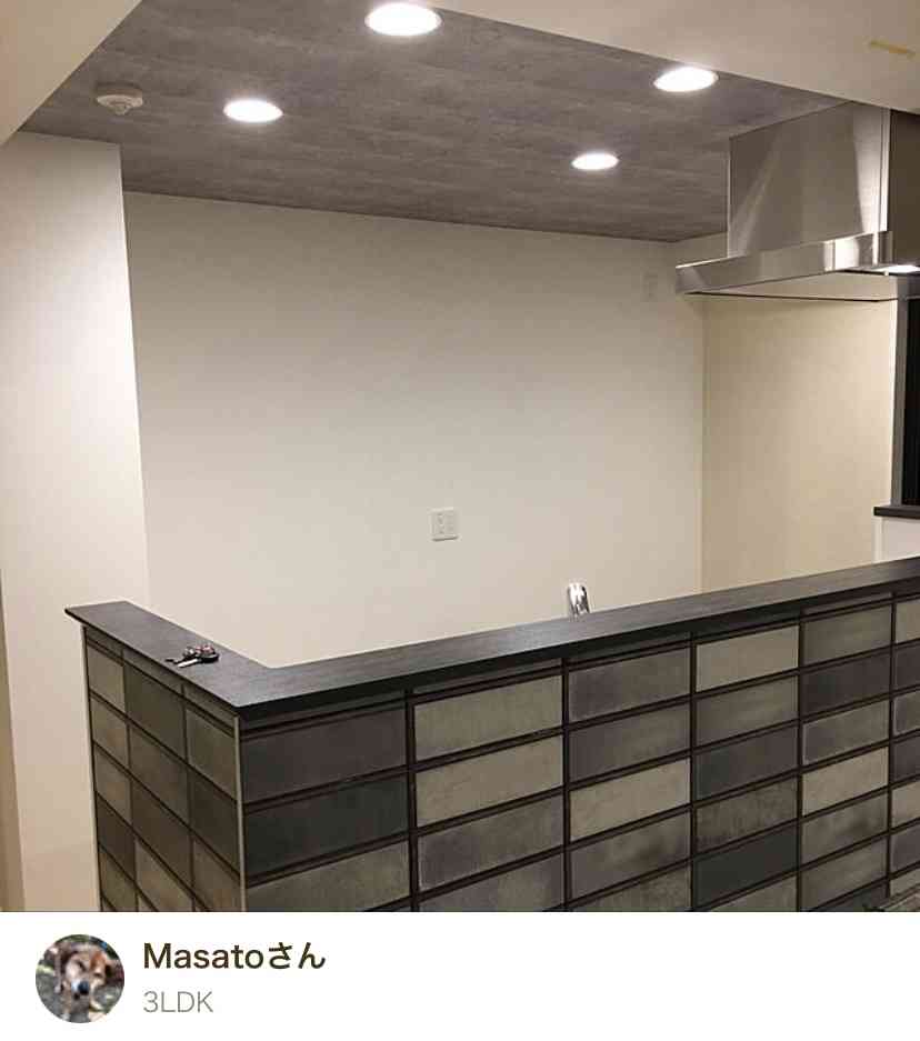 お部屋の天井を見せてください