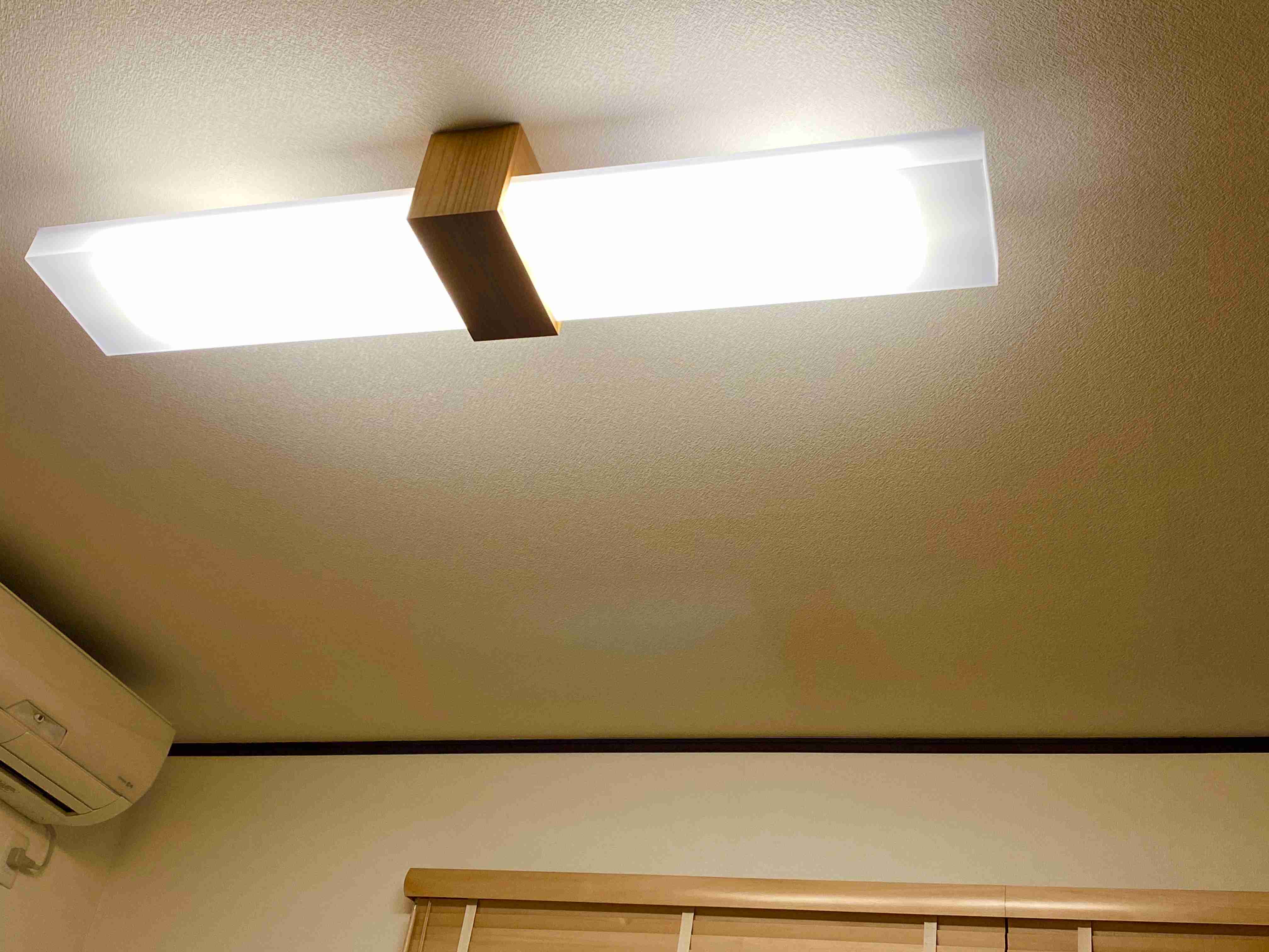 お部屋の天井を見せてください