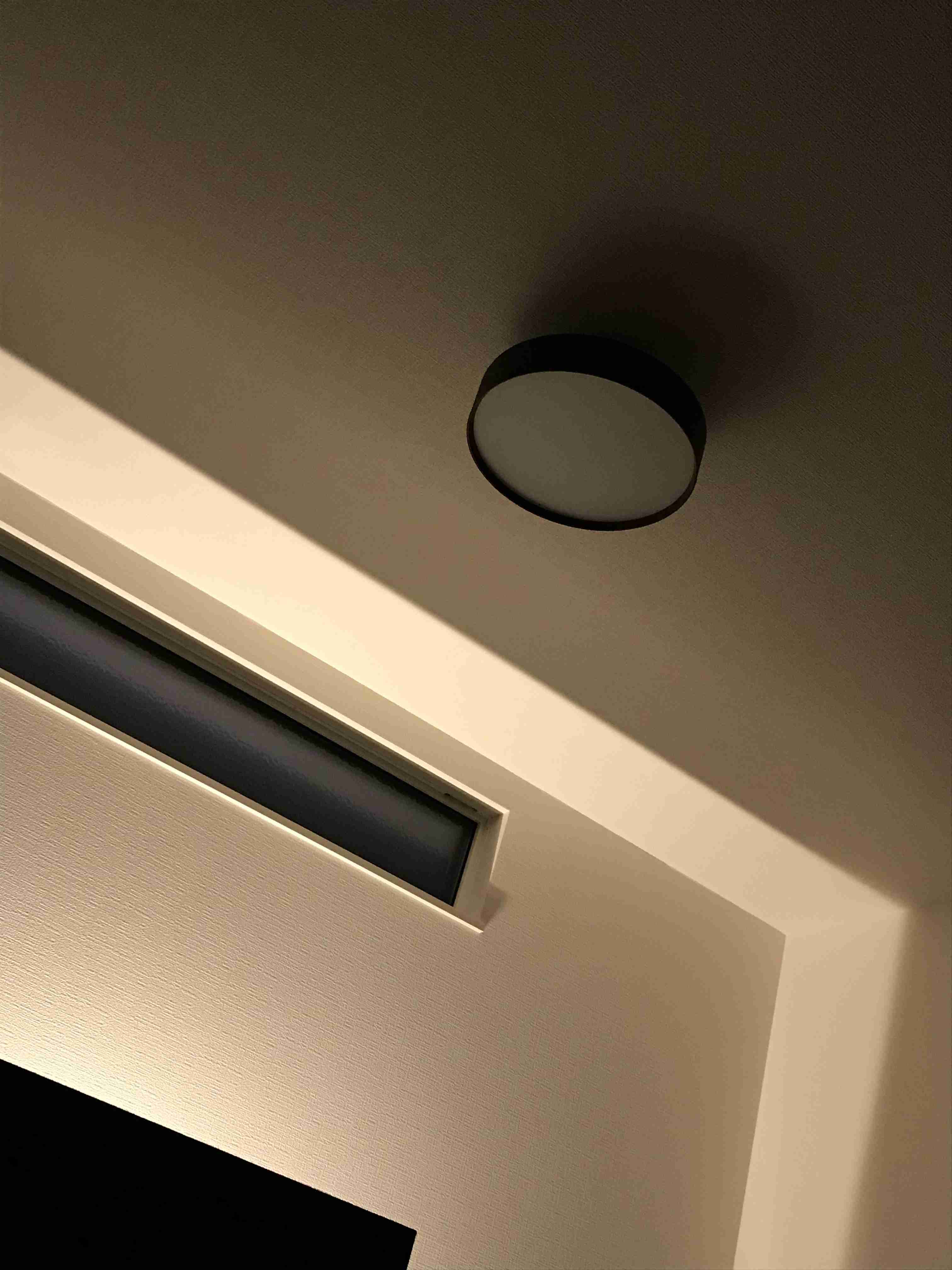 お部屋の天井を見せてください