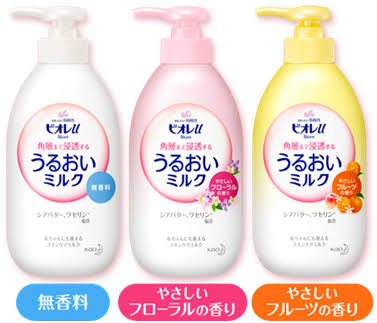 今手のひらの匂い嗅いでみて！何の匂いする？？